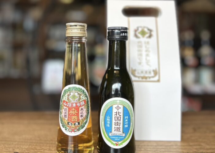 撮りにこんせ‼フォトコンテスト|滋賀・長浜北部|山路酒造有限会社
