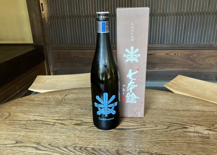撮りにこんせ‼フォトコンテスト|滋賀・長浜北部|冨田酒造